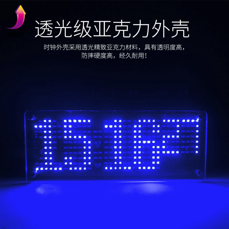 SMD LED dot matrix digital clock kit, DIY electronic clock kit, electronic components