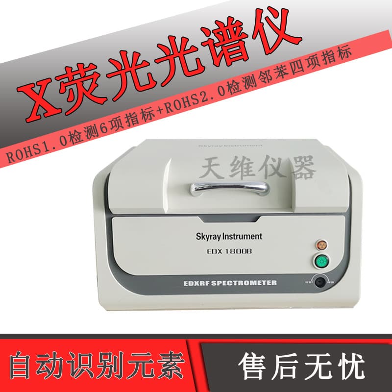 Alibaba-1688 product cannot be viewed or has been removed