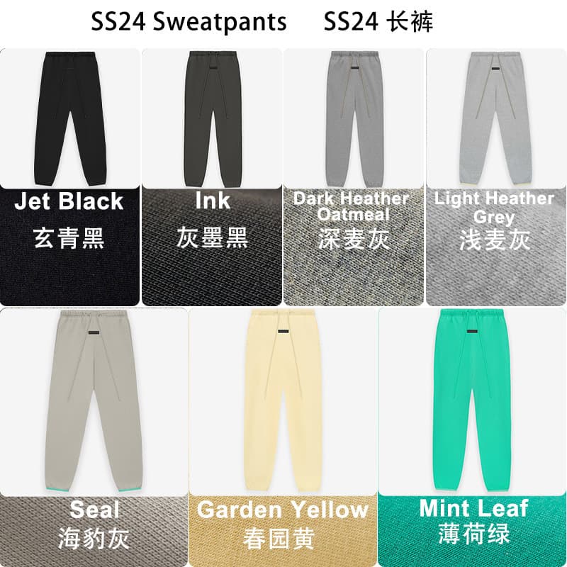 2024SS Sweatpants with Heat Transfer Logo ESSENTIALS Trend Fleece-Lined Sweatpants Cross-Border OP