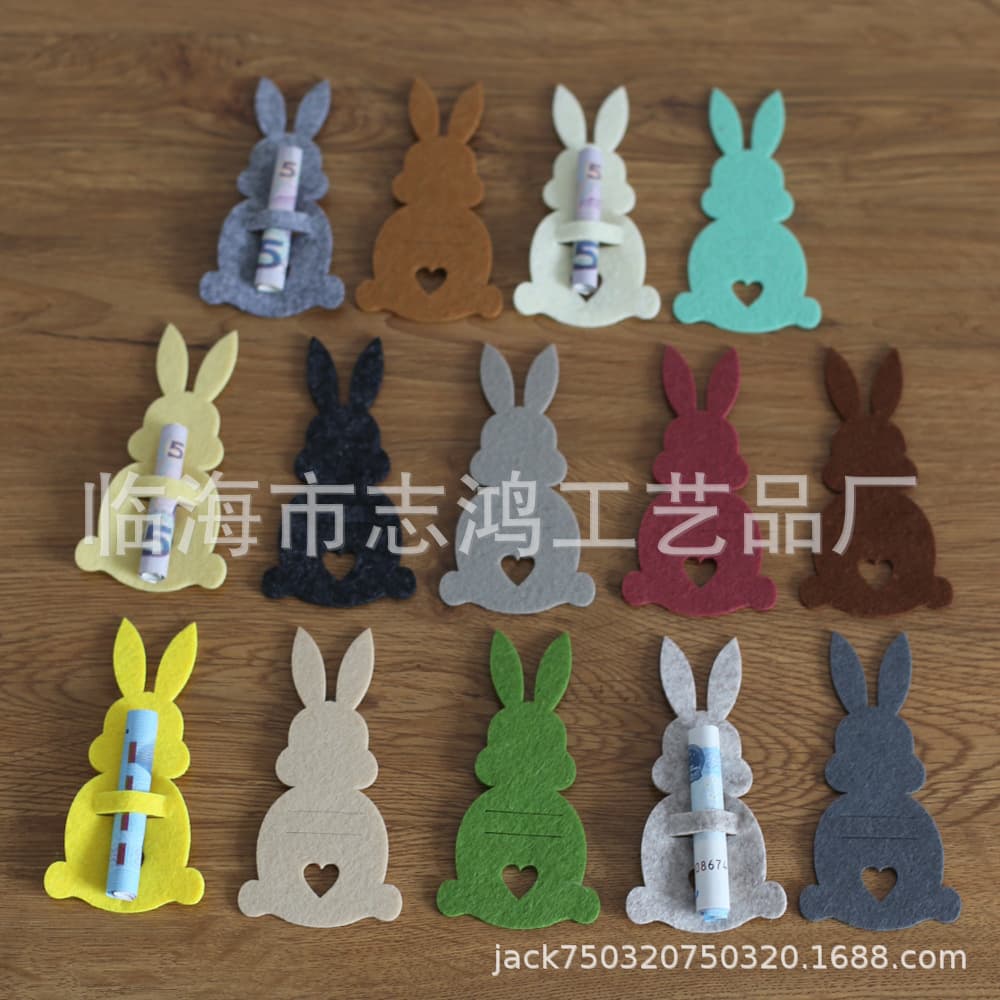 Easter Bunny Coin Clip, Easter Bunny Plate Coin Clip, 20 Colors, New for 2025