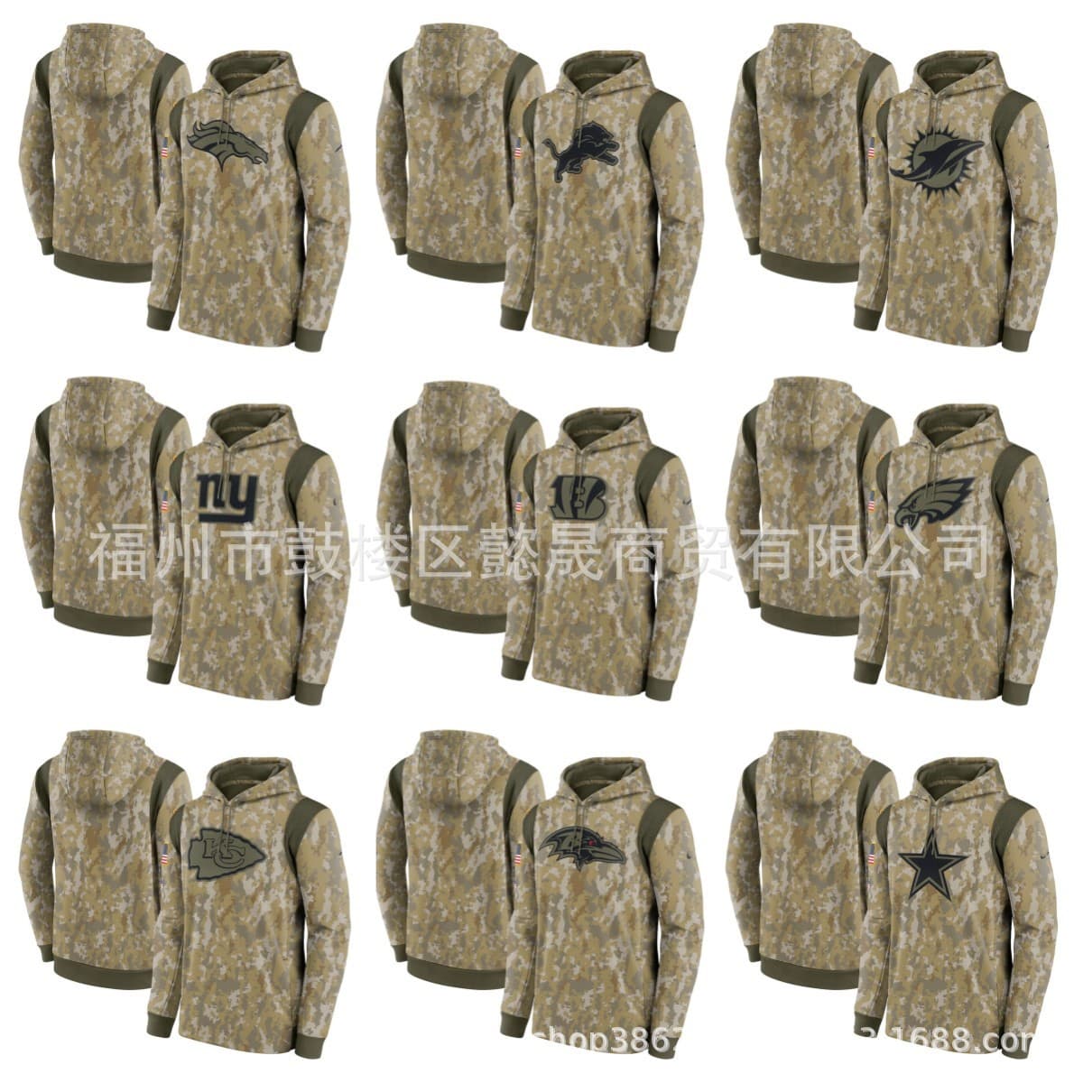 NFL Eagles Cowboys Camo Salute Service Hoodie 3D Camouflage Sweatshirt