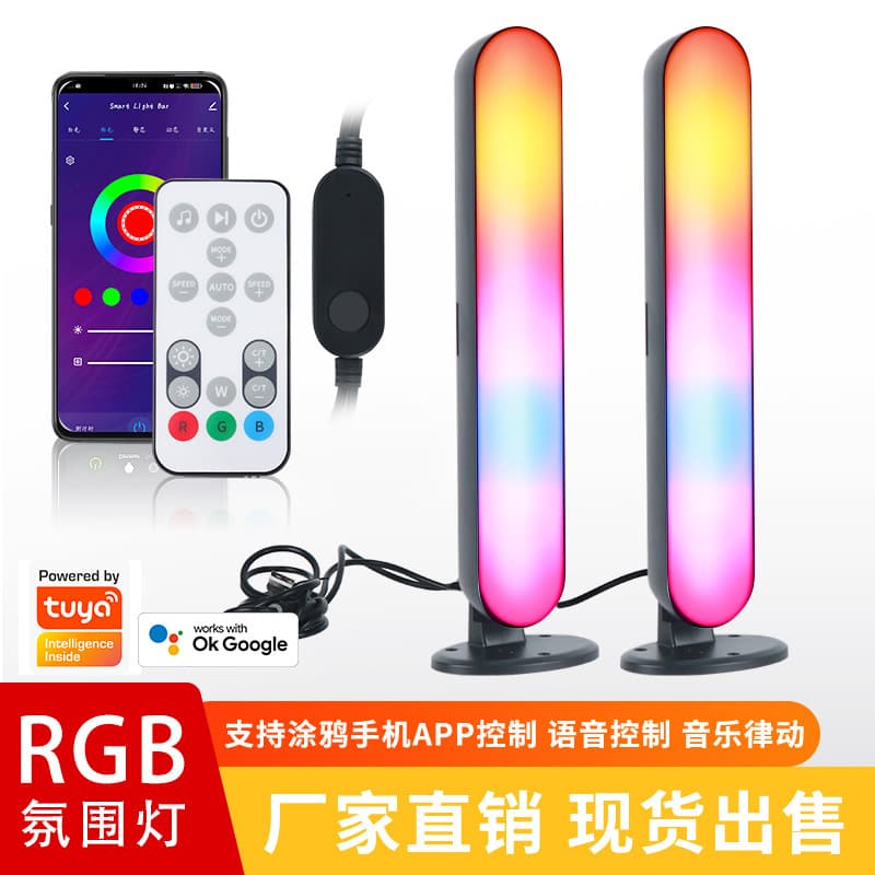 Smart Graffiti WiFi Desktop Ambient Light RGB Colorful Computer Decoration Bluetooth Gaming Music Pickup Light