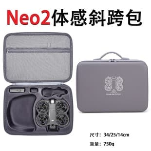 Motion Control Combo Storage Bag for DJI NEO2, Portable Carrying Case, Fly More Single Shoulder Bag