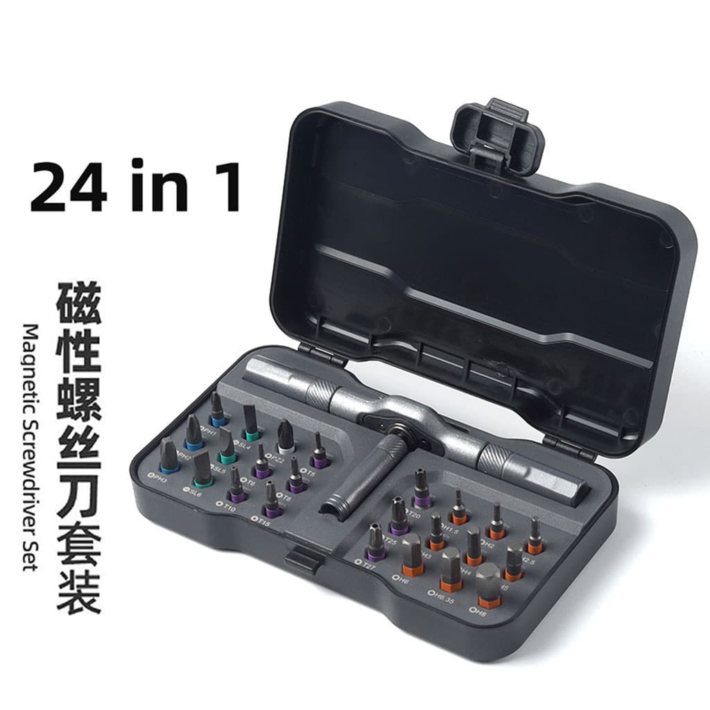 24-in-1 magnetic screwdriver multifunctional precision T-type ratchet screw s2 bit steel screwdriver set