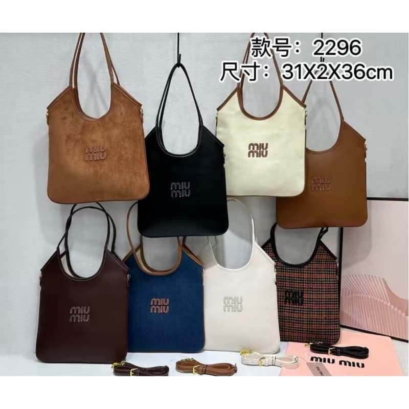 MIU 2025 New Retro Casual Versatile Tote Bag Premium Simple Handbag Crossbody Bag for Women