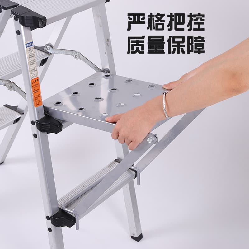 Cross-border Telescopic Ladder Small Platform Household Folding Ladder Aluminum Ladder Small Platform Telescopic Ladder Accessory Iron Small Platform Wholesale