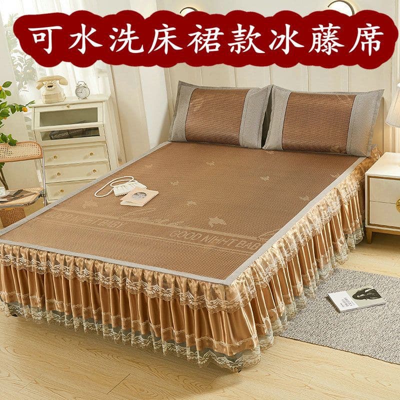 High-End Bed Skirt Style Ice Silk Cooling Mat, Rattan Mat Three-Piece Set, Royal Rattan Mat Detachable 1.2/1.5/1.8m Foldable Mat