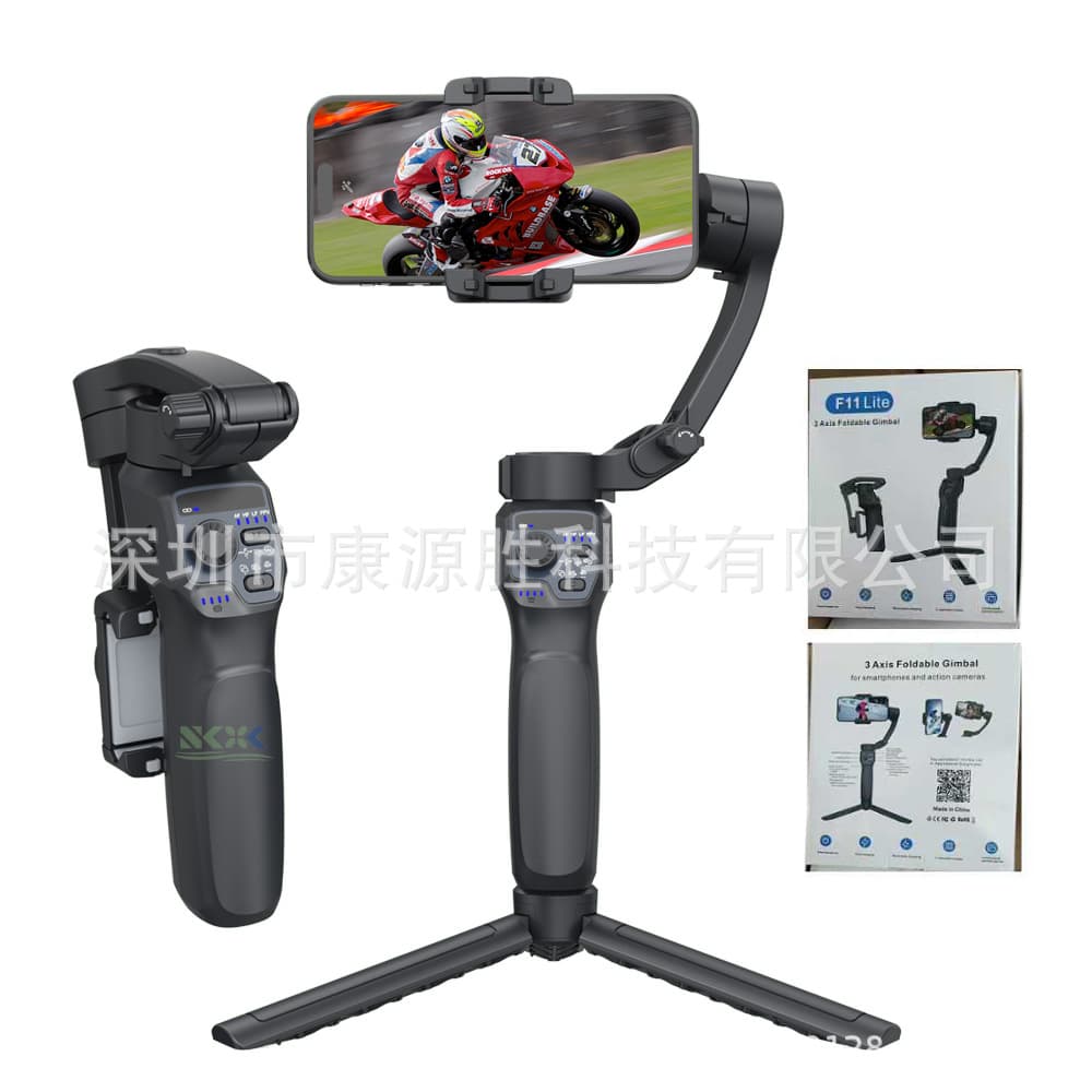 Gimbal Phone Stabilizer 3-Axis Selfie Stick with Face Tracking Handheld Gimbal
