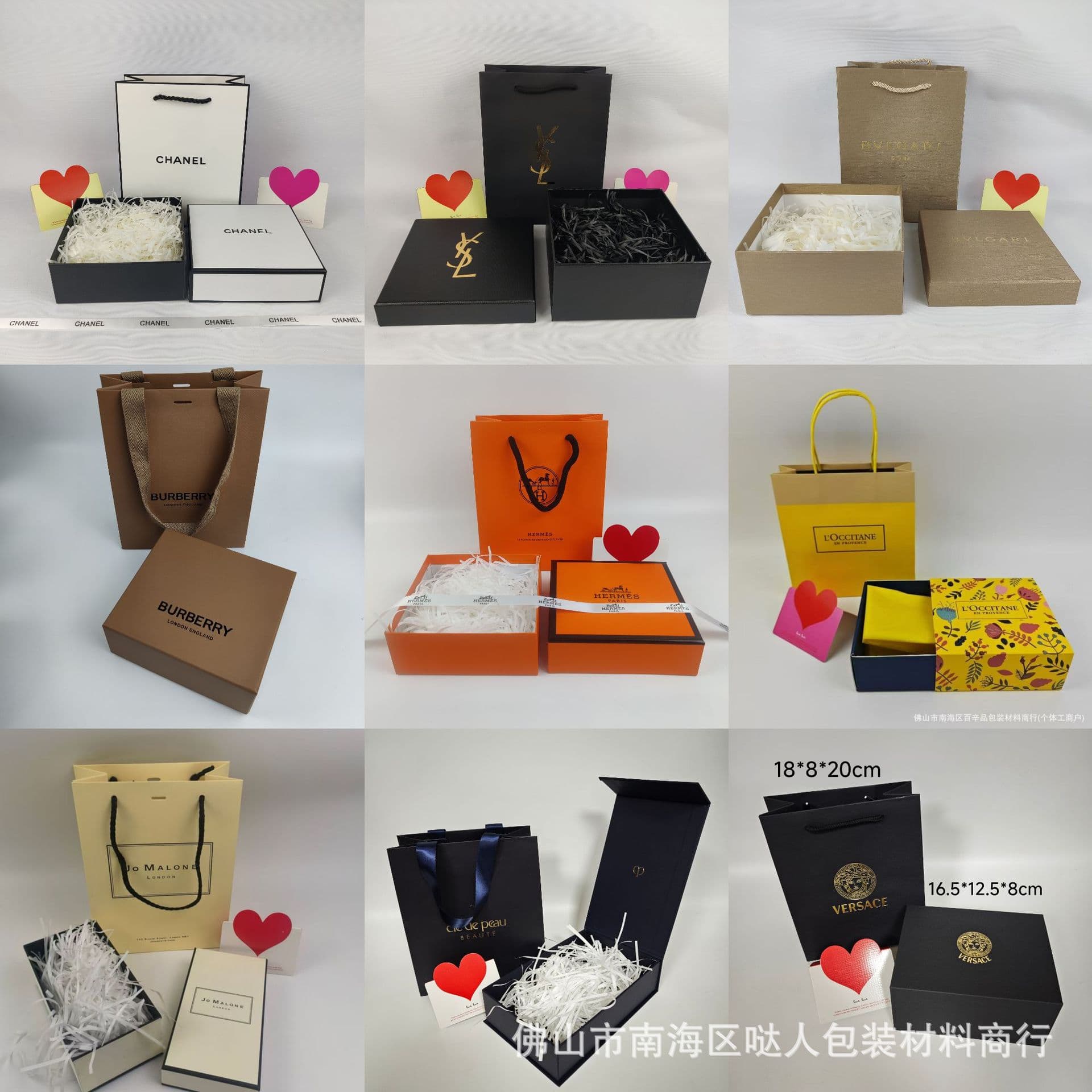 Dijia Perfume Gift Box YS Cosmetics Gift Box Packaging CH Perfume Box Hermes Lid Base Box Gucci Lid Base Box