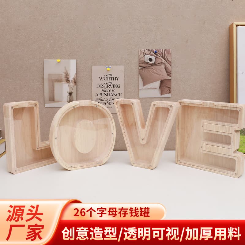 Custom-designed wooden piggy bank with English letters, new style, household coin purse, acrylic sheet, rubberwood, solid wood piggy bank.