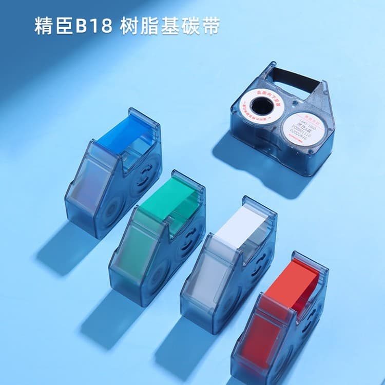 Jingchen B18/N1 Label Printer Compatible Ribbon Thermal Transfer Label Printer Ribbon Resin Based Ribbon