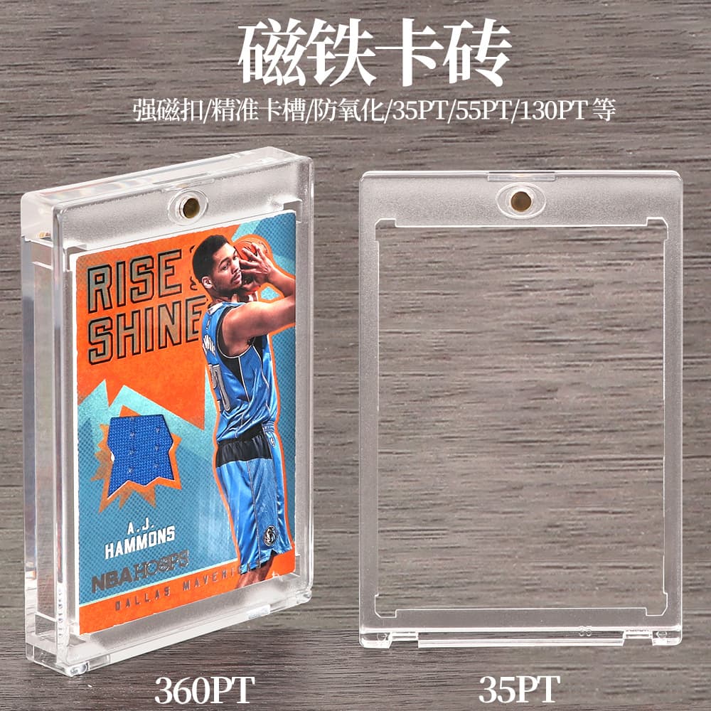 Sports Planet Card Case Copper Coin Commemorative Coin Case 35PT Strong Magnetic Card Holder Fan Card Case Baseball Card Storage Box