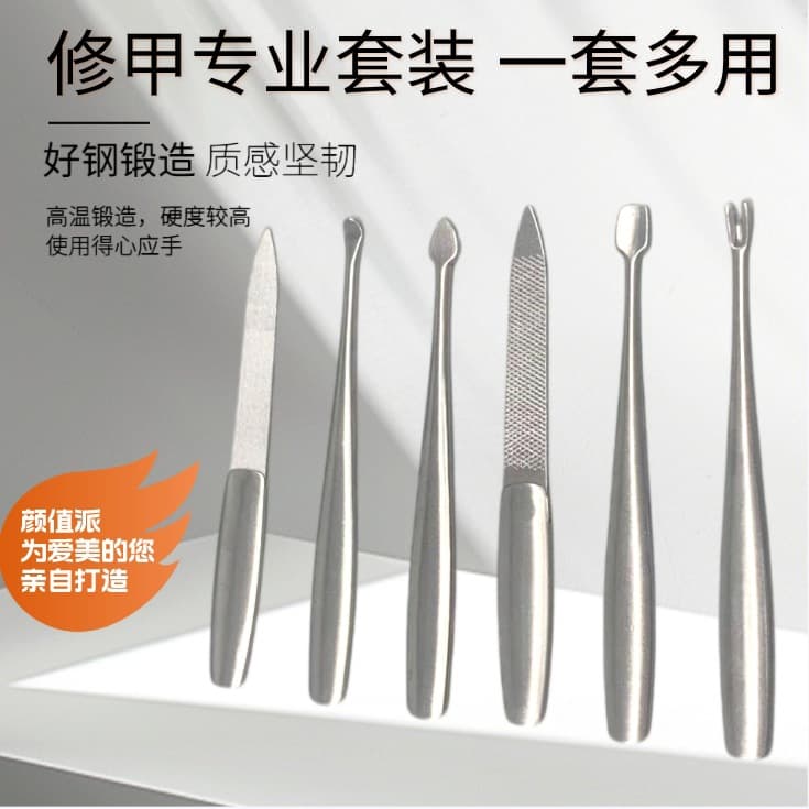 Stainless Steel Nail Clipper Accessory Set Single Item Nail File Cuticle Pusher Cuticle Fork Ear Pick Scraper Manicure Tool