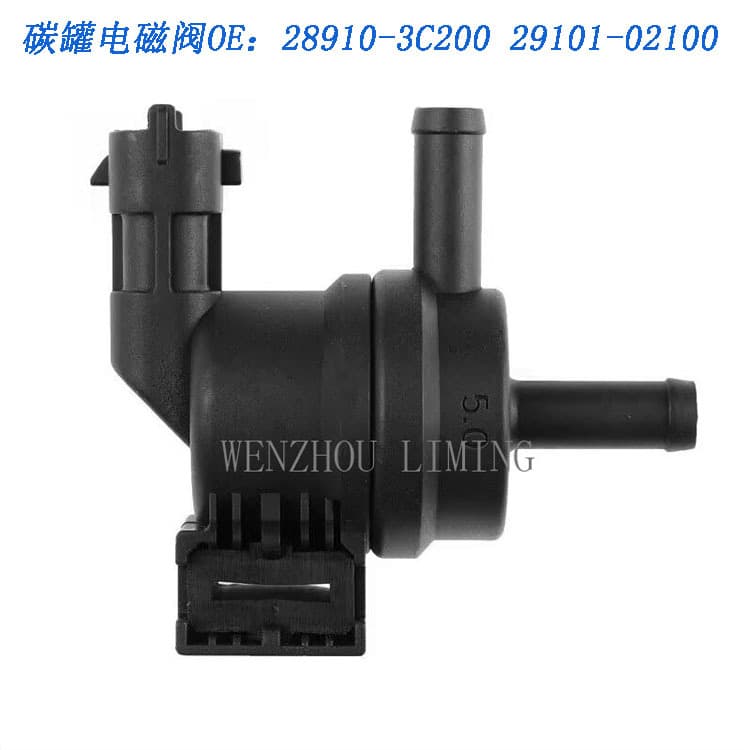 289103C200 For Hyundai Kia Vacuum Carbon Canister Solenoid Valve 28910-3C200