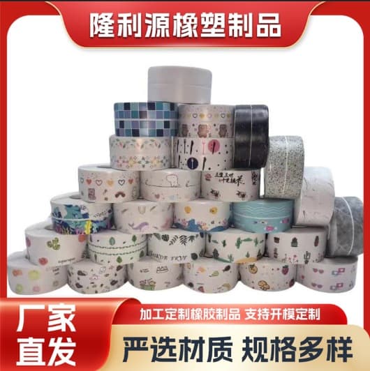 Wholesale supply for cross-border factory toilet stickers, bathtub, bathroom, kitchen countertop home waterproof PVC e-commerce edge decoration.