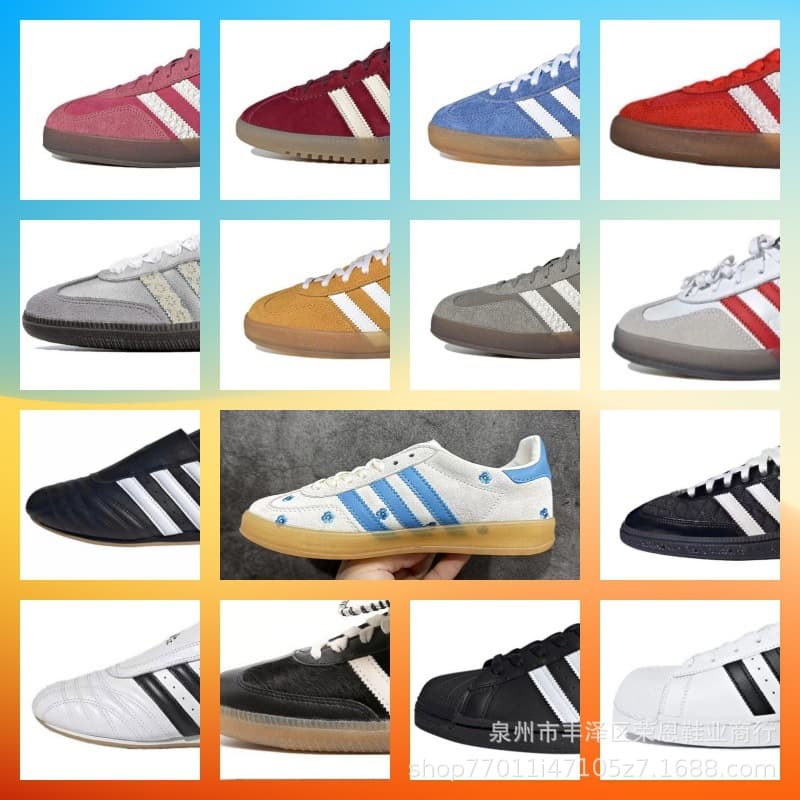 Putian Pure Original Samba Training Shoes Hello Kitty Taekwondo Chanel Style Black 75th Anniversary Three-Leaf Shell Sneakers