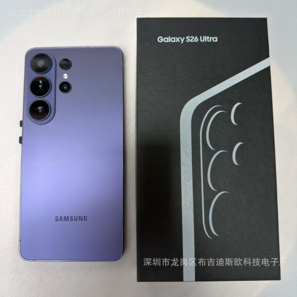 New Cross-Border S26U Smartphone i17air S25U i17 ProMax Android Smart Low-Cost Phone