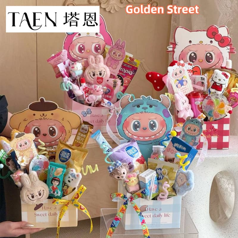Children's Day Cartoon Cute Snack Packaging Box Flowers Flower Box Gift Box Children's Day Gift Packaging Materials