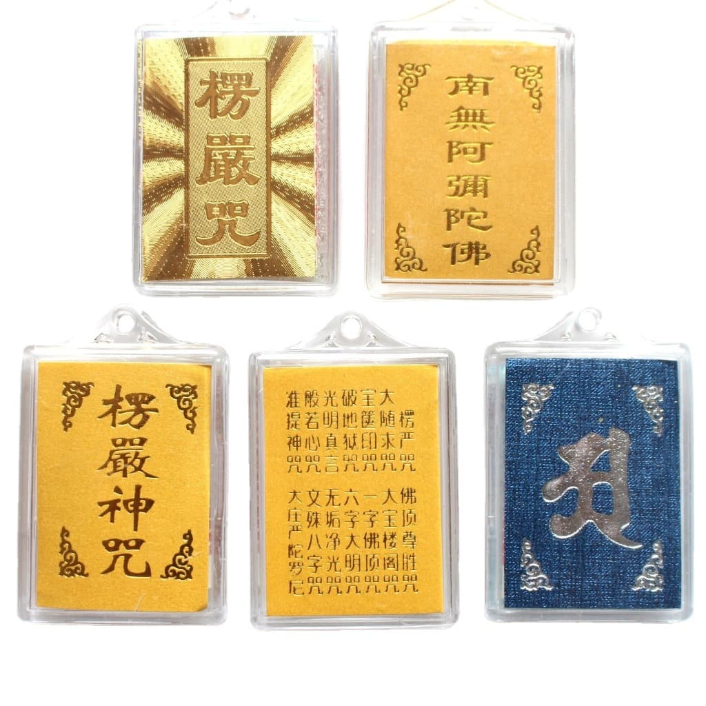 Temple Surangama Mantra Pendant - Yellow Multi-Mantra Necklace with Enclosed Scriptures, Souvenir/Gift Item