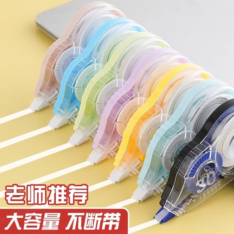Silent Correction Tape for Students Affordable Pack Smooth Large Capacity High-Tech Correction Tape Middle School Special