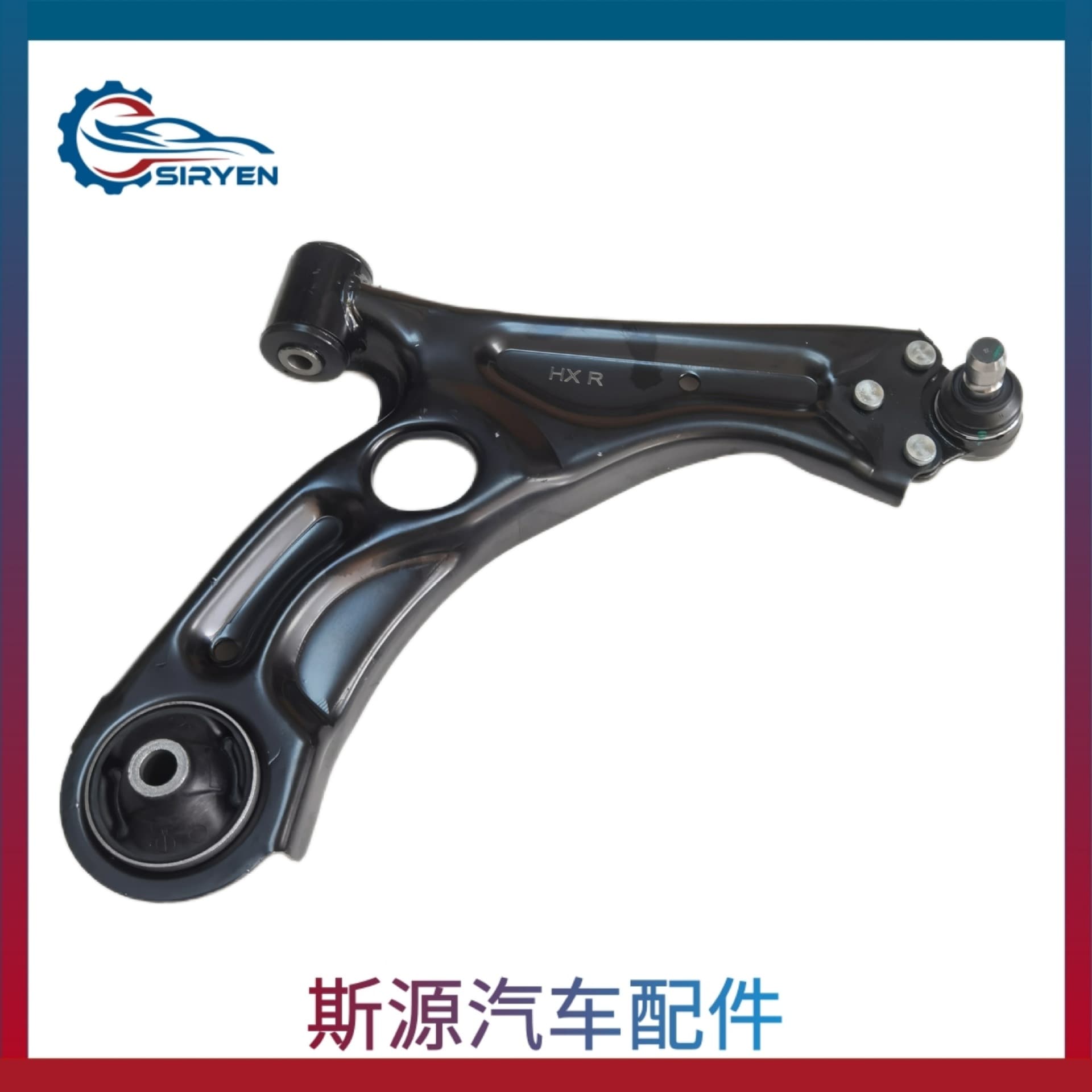 Lower Control Arm Suspension Arm for Chevrolet Aveo Sonic Right Side 95017036