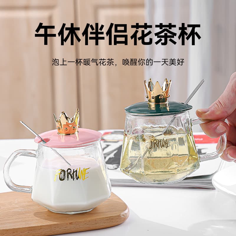 Coffee Cup Water Glass with Lid Office Glass Crown Cup with Spoon Heat-Resistant Cup for Women Handle Mug