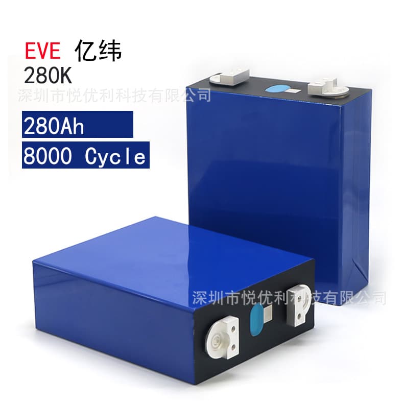 EVE MB31 Lithium Iron Phosphate Battery Cell 314Ah Aluminum Shell Large Monomer 280AH 3.2V 280K for Golf Car Battery Storage