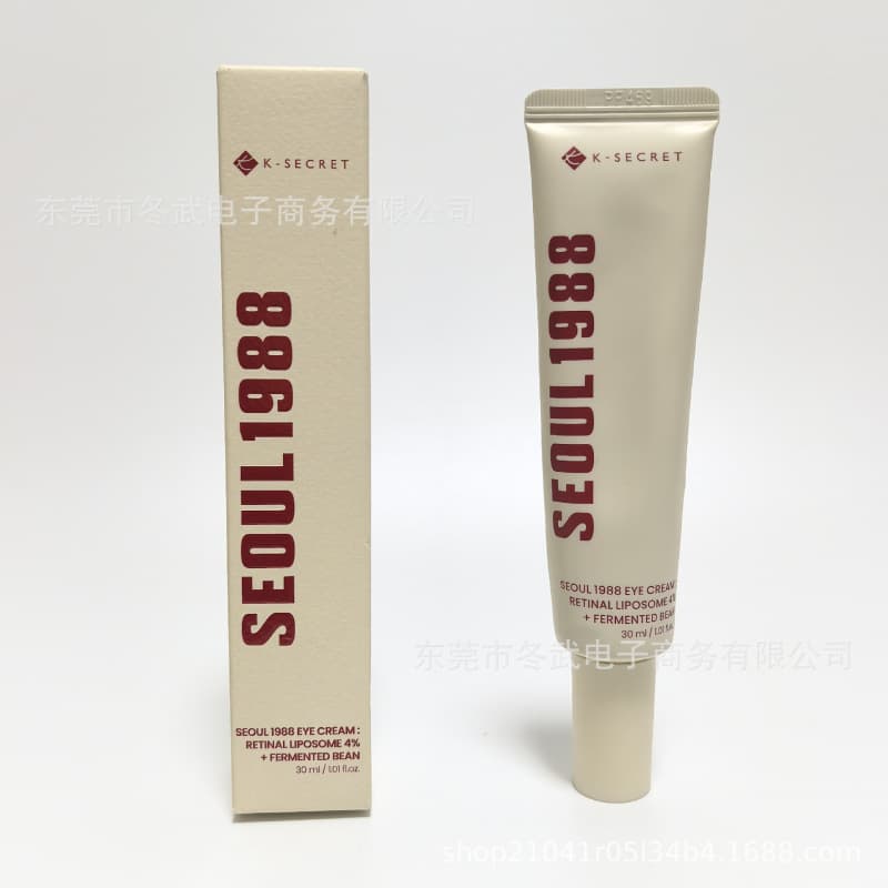 Cross-Border Spot Liquid Eye Cream, Anti-Sun Snail Face Cream, Facial Cleanser, Makeup Remover Oil