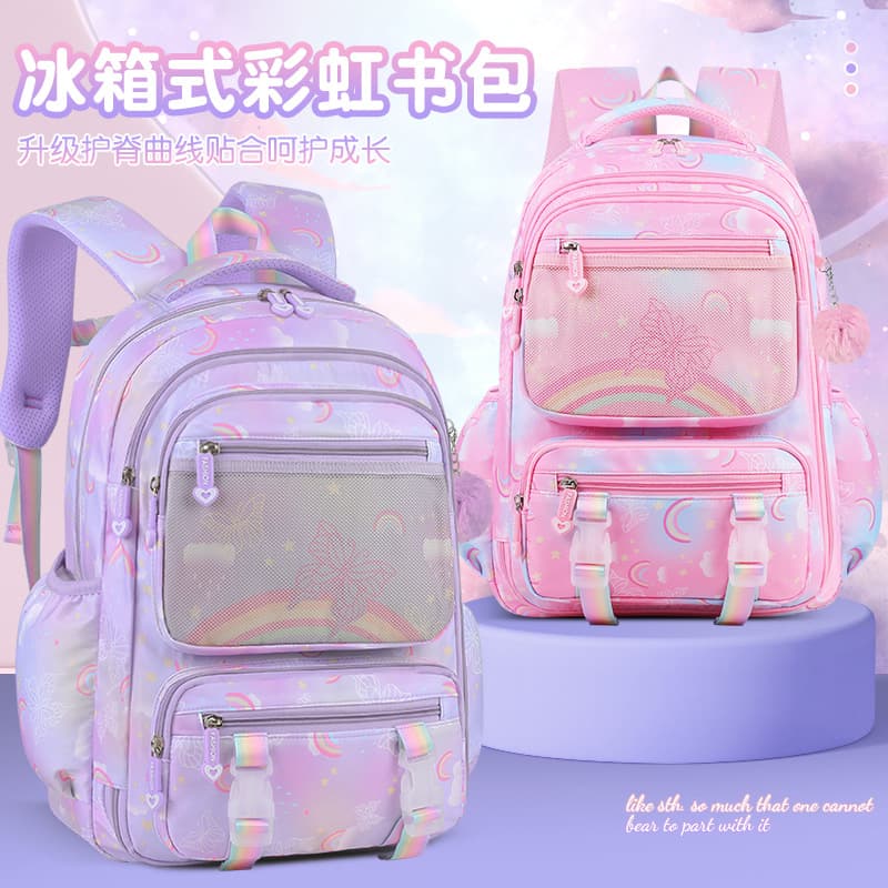 New Schoolbag for Primary School Girls Rainbow Grade 1-3-6 Lightweight Side Refrigerator Shoulder Schoolbag for Children