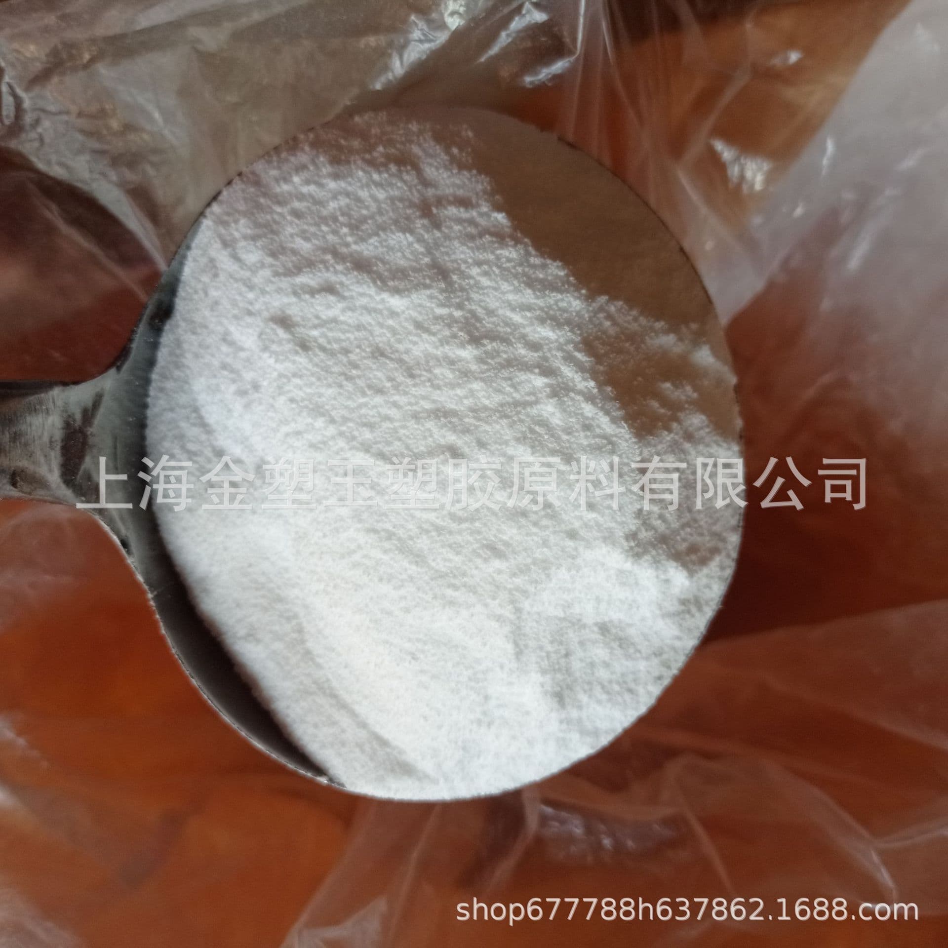 High Purity PBAT Powder 100-500 Mesh Biodegradable Resin Powder Blow Molding Grade Extrusion Grade