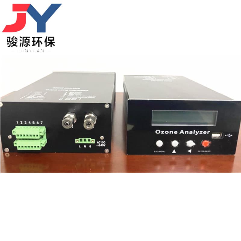 EUV-04 UV Ozone Detector / Factory Direct Ozone Meter / In Stock