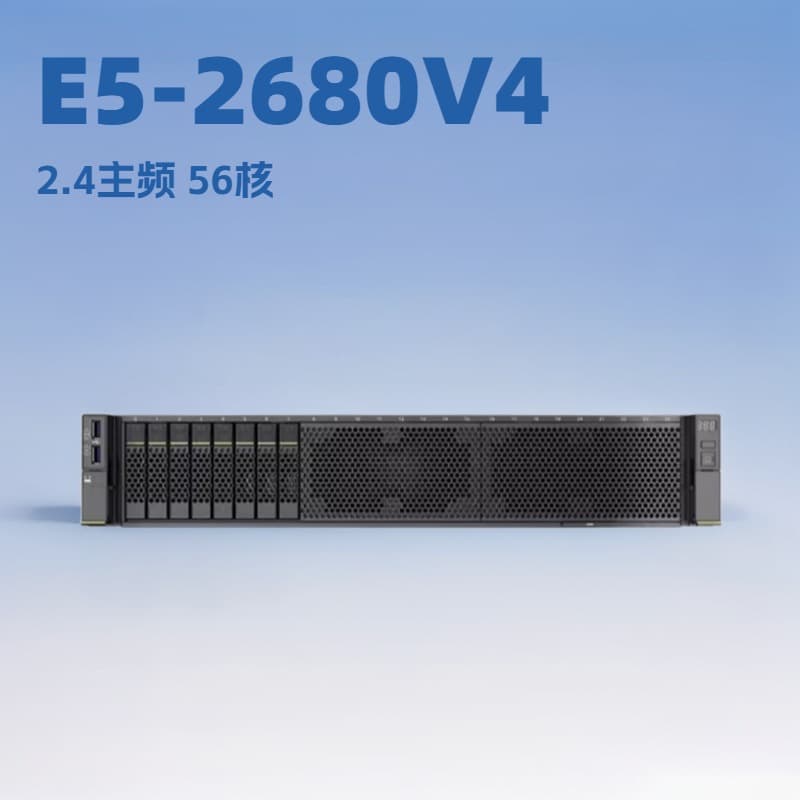 2288V3 dual 2680V4 CPUs / 2.4GHz / 128GB RAM / 5 x 1.2TB HDD / 430 RAID card / Dual 460W power supplies