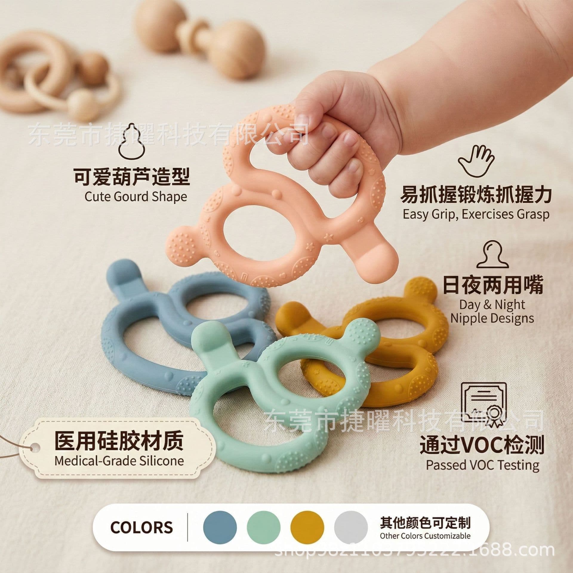 New Baby Food-Grade Silicone Teether Hand Claw Biting Toy Infant Teething Period Molar Stick Anti-Eating Hand Toy Silicone
