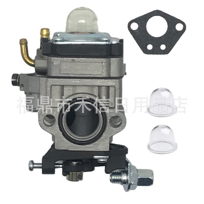 Lawn Mower Carburetor MP15 15Mm 1E40-5 for 43Cc 49Cc 52Cc Engine + Gasket + Oil Cup