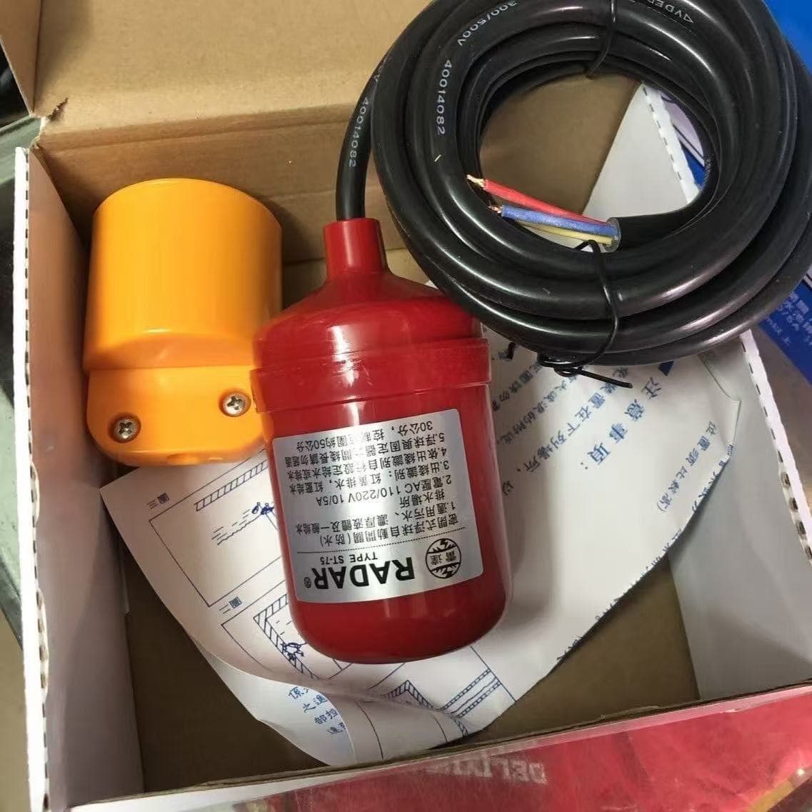 Cable-Type Sewage Float Level Sensor, Dedicated Water Level Control Switch for Sewage Tanks, Radar Brand Sewage-Specific