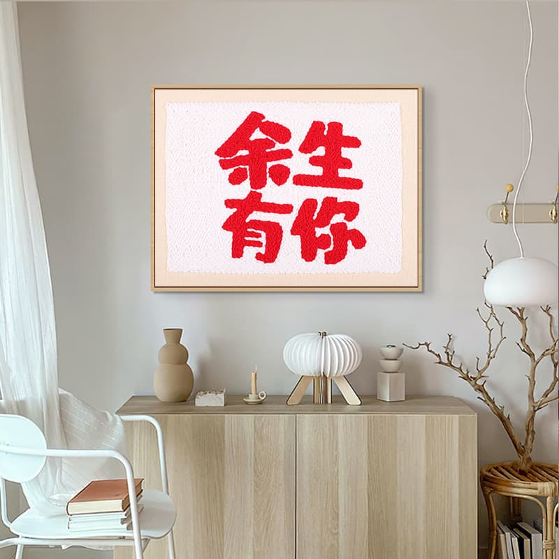 Popular Russian Punch Needle Embroidery DIY Kit, Yarn Painting for Stress Relief, Decorative Wall Hanging for Beginners