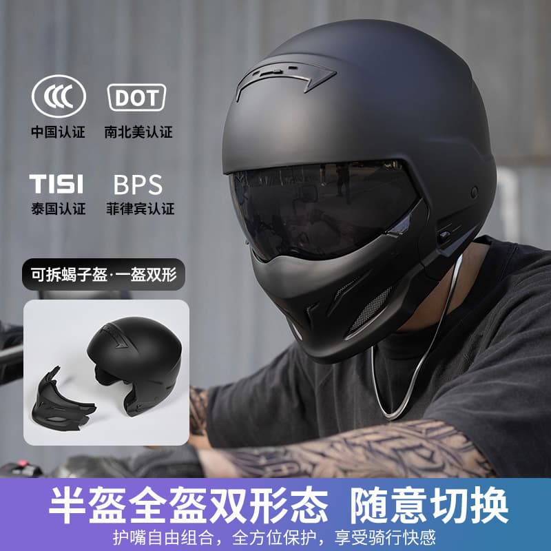 Alibaba-1688 product cannot be viewed or has been removed