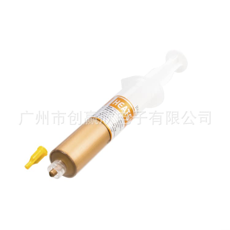 Thermal silicone grease Thermal silicone cpu thermal paste 30g silicone grease gold large needle tube graphics card cooling paste