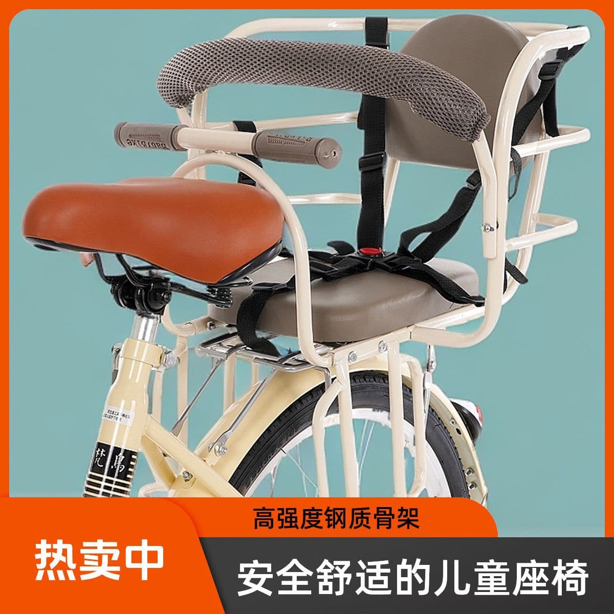 Bicycle Child Seat Rear Mount Mountain Bike Baby Seat Bike Child Rear Seat with Thickened Heavy-Duty Tube Frame