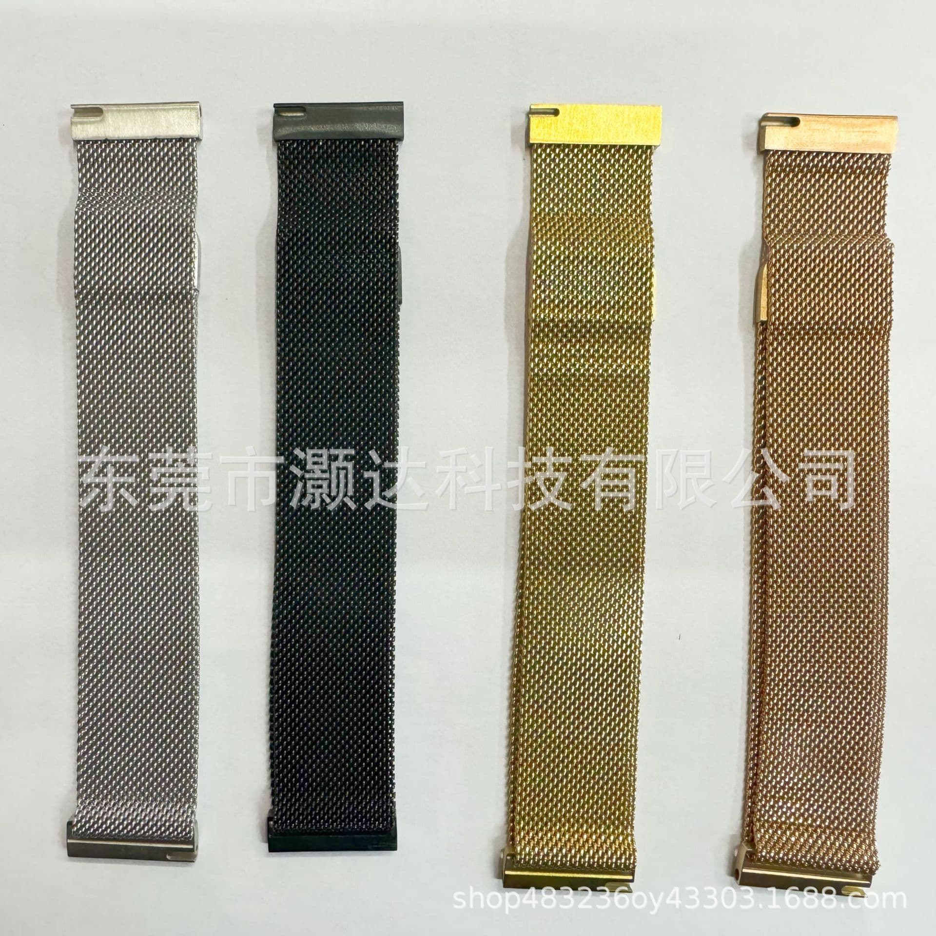 Compatible with Huawei GT Models, 22mm Flat-End Milanese Stainless Steel Band with Magnetic Clasp