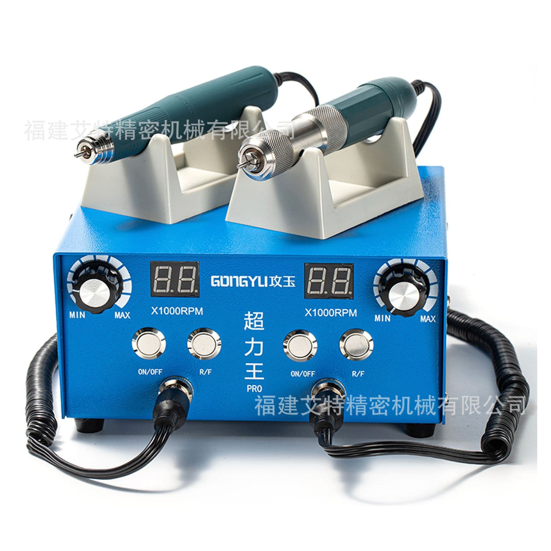 Gongyu Dental Engraving Machine Brushless Grinder Electronic Jade Wood Carving Gold Nail Art Polishing Silent