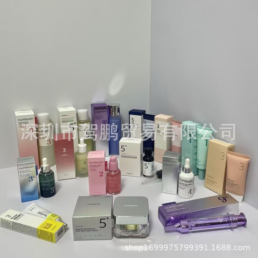 Cross-border exclusive supply numbuzi Tone Up Cream. 9NAD+ Eye Cream 1 Liquid Ultrasonic Essence Eye Cream 3+ Essence Full Set
