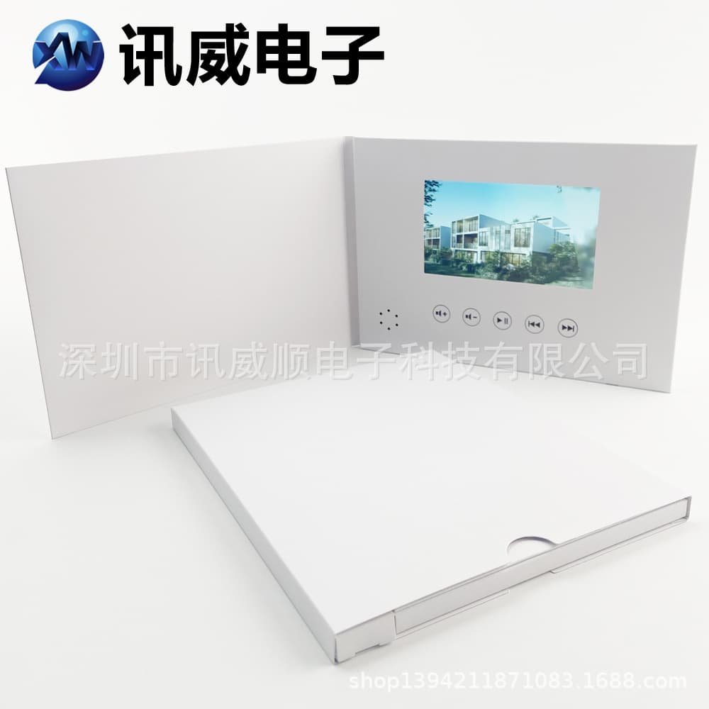 White Card 5-inch HD IPS screen birthday video greeting card electronic brochure MP4 advertising brochure LCD Christmas card