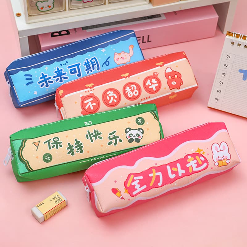Creative inspirational letter pencil case, large capacity student pencil box, simple stationery storage bag, gift wholesale.
