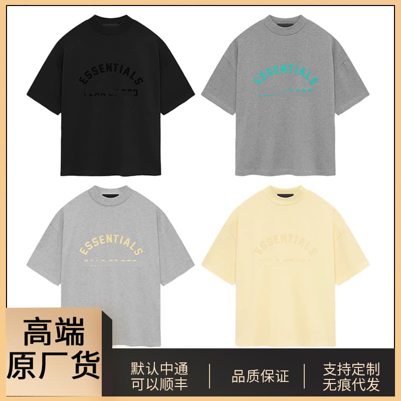 High-end original 24SS double-line ESSENTIALS American high street crew neck pure cotton couple short-sleeve T-shirt for men and women