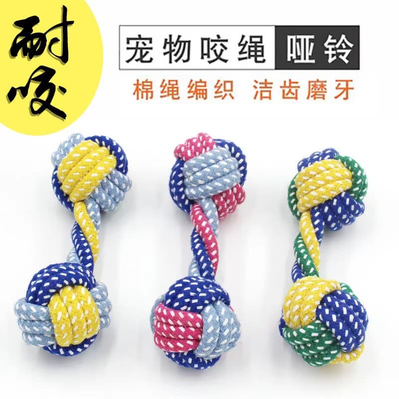 Pet Dog Toy Durable Cotton Rope Dumbbell Barbell Knot Toy Chew Resistant Teething Toy for Small and Large Dogs Wholesale