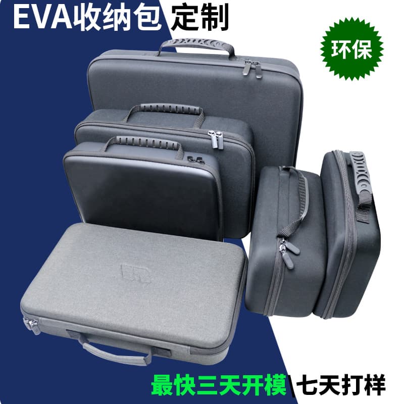 Direct from Manufacturer EVA Storage Bag Pressure-resistant Shockproof Portable Handheld EVA Box Heat-pressed Hard Shell Packaging