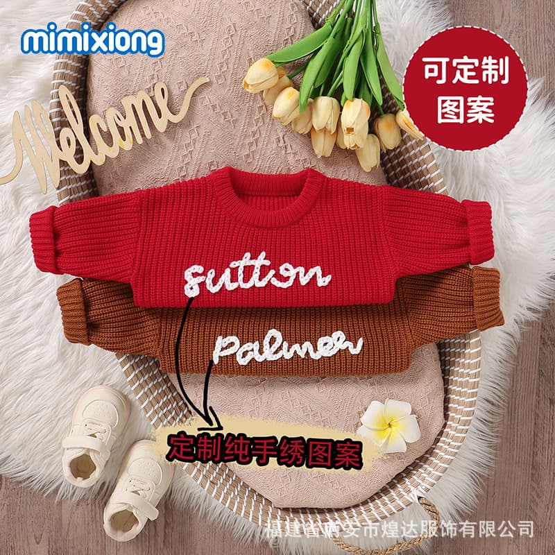 INS Hot Selling New Autumn/Winter Infant and Toddler Hand-Embroidered Letter Sweater Round Neck Top for Boys and Girls