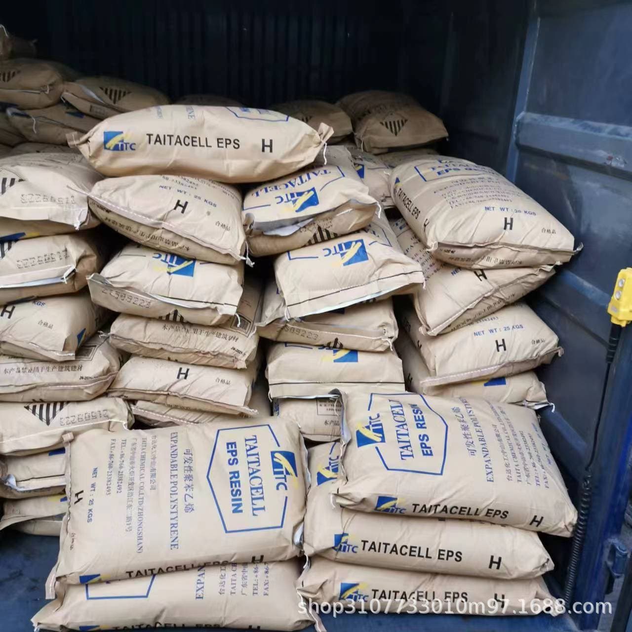 Express foam box raw material, pre-foaming sample 0.3-0.5mm, large stock available, sold in full packages