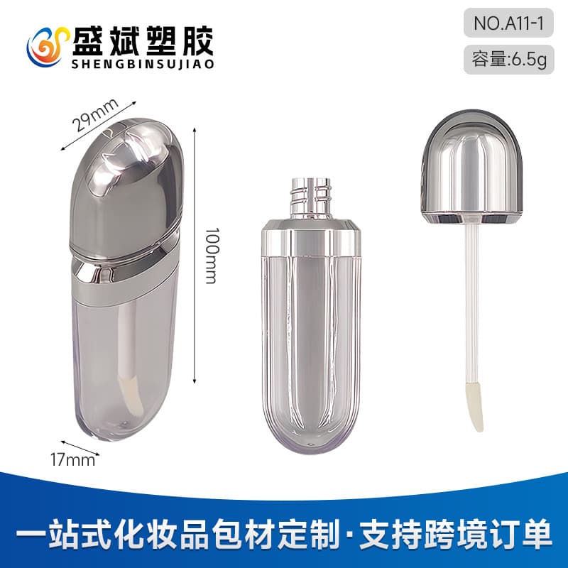 Flat lip glaze tube lip glaze packaging material 6.5g empty lip gloss tube ABS electroplating silk screen lip gloss tube lip oil injection empty tube